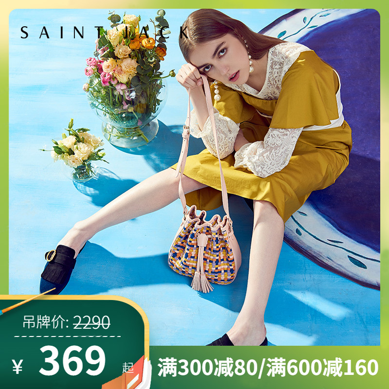 SAINT JACK牛皮革水桶包格子纹女包编织包民族风彩单肩包斜挎包|msdalam kategori Beg kulit/wanita/beg lelaki, beg Ms. - dari Buy2taobao.com untuk memberikan perkhidmatan ejen Taobao profesional membeli