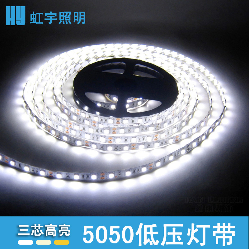 Hongyu LED Light belt 12V low pressure Highlight Patch 5050 Warm White Light Bar mobile phone Glass counter white lightin the Decoration main material , Light source , LED Light source , LED Lights category - from Buy2taobao.com to provide professional Taobao agent buy service