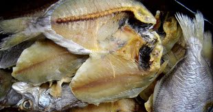  东海野生肉鲳鱼干干货咸鱼干鱼类制品水产干货鸡山岛特产特价促销