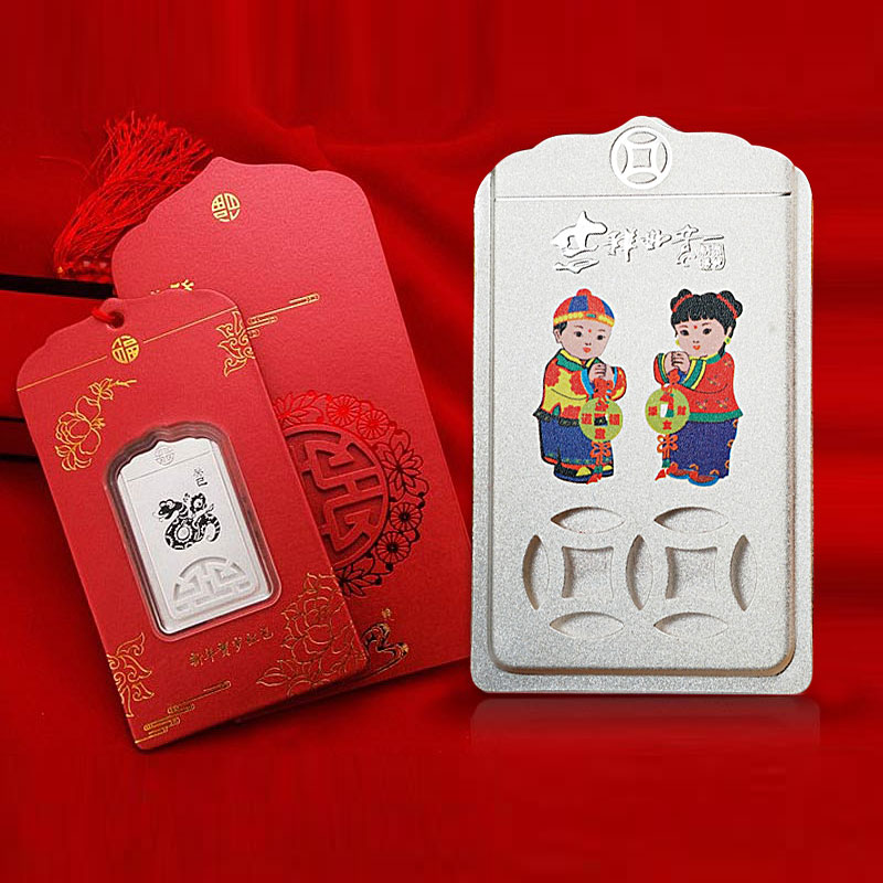 金马珠宝 999千足纯银 银条蛇年送礼新年银红包创意礼品 买三送二 金马珠宝 999千足纯银 银条蛇年送礼新年银红包创意礼品 买三送二