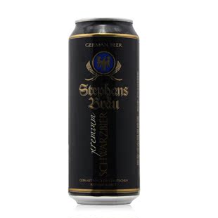  斯蒂芬布朗黑啤酒 德国原装进口 500ML听装 买23听送1听分区包邮