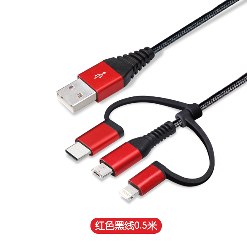 日本icharger正品苹果安卓Type-C三合一多功能充电线一拖三编织线在类目 3C数码配件, 手机配件, 手机数据线中 - 来自Buy2taobao.com提供专业的淘宝代购服务