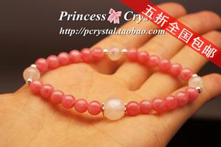  正品 天然冰种红纹石手链6MM 配天然月光石 925纯银 全国包邮！