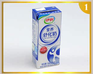  伊利牛奶 伊利营养舒化奶乳铁蛋白 舒化营养好吸收 一箱12盒
