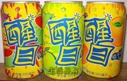  醒目罐装330ml  另有雪碧，可乐，百事，芬达等出售