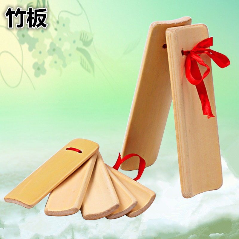 打擊樂器 天然竹木快板 白板 快板 響板 竹板 鍛煉兒童的協調能力在類目 樂器/吉他/鋼琴/配件, 民族樂器, 其他民族樂器, 快板中 - 來自Buy2taobao.com提供專業的淘寶代購服務