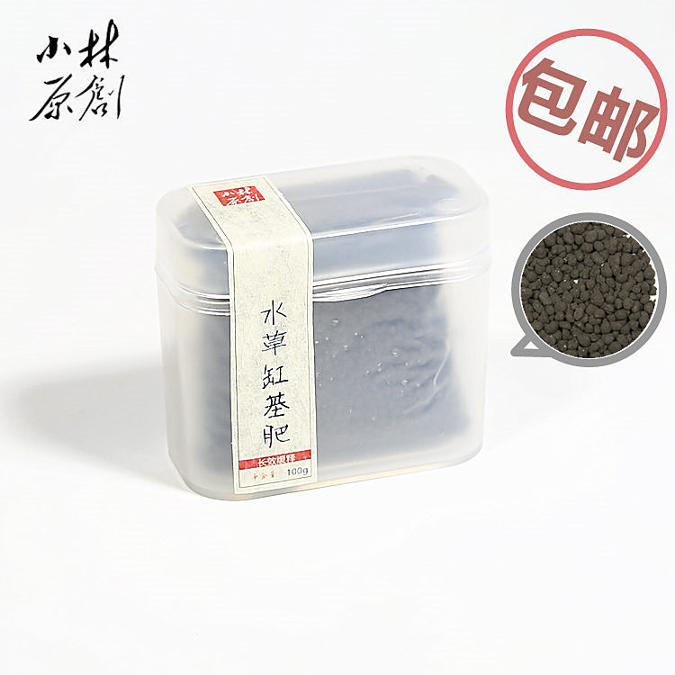 !Plants basal fish tank Aquarium Ceramic Fertility partner Sustained-release grain General typein the Pet/Pet food and supplies , Aqua World , Aquarium fish tanks and other equipment , Fertilizer category - from Buy2taobao.com to provide professional Taobao agent buy service