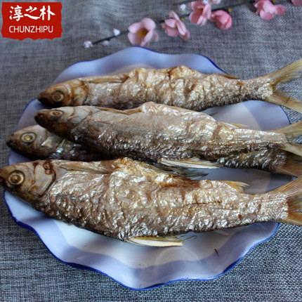 包邮 千岛湖土特产 千岛湖野生黄尾鱼鱼干农家自己抓炭烘鱼干500g在类目 水产肉类/新鲜蔬果/熟食, 海鲜/水产品/制品, 鱼类制品, 鱼干中 - 来自Buy2taobao.com提供专业的淘宝代购服务