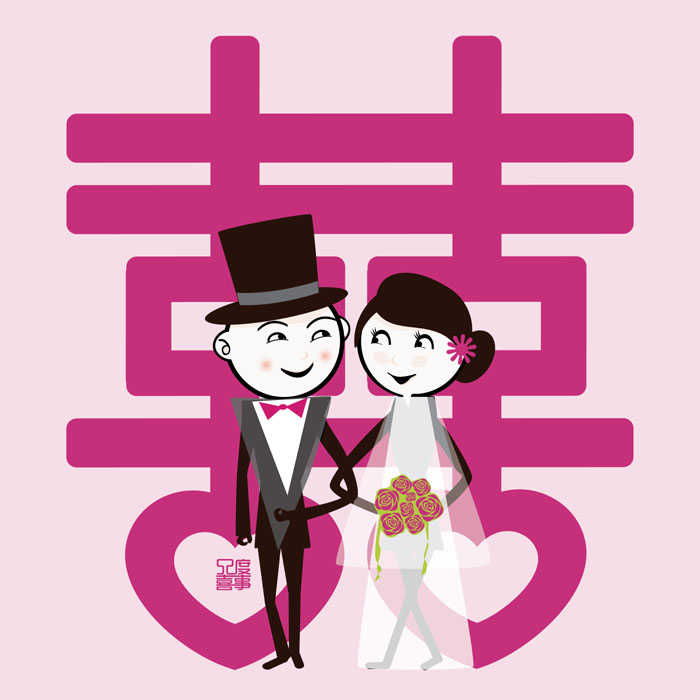 结婚喜字贴/聚实惠/不干胶贴纸 结婚喜字贴/聚实惠/不干胶贴纸