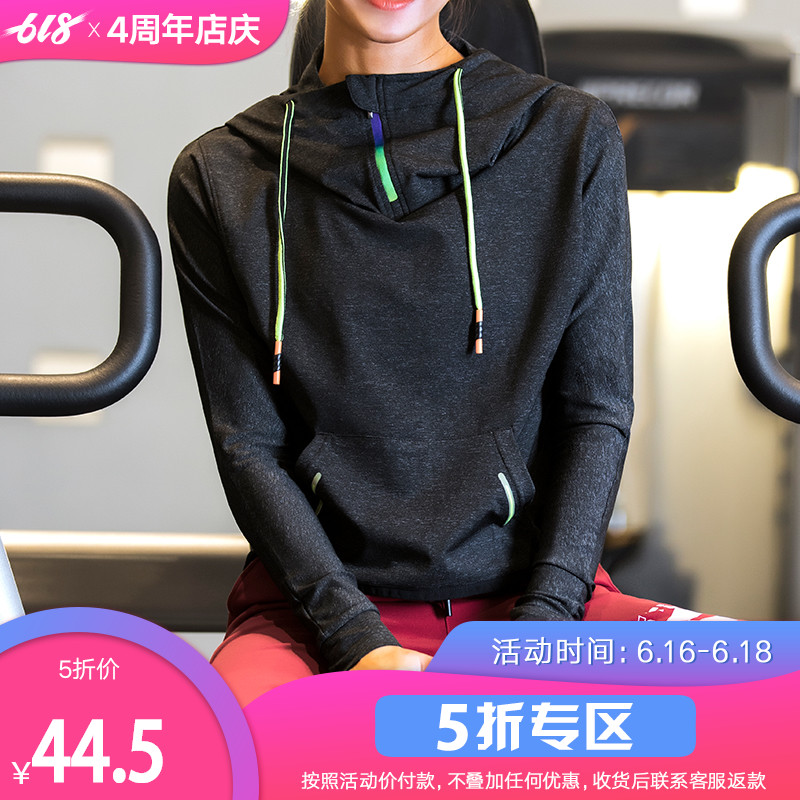 A显瘦运动上衣女宽松速干衣服连帽健身T恤长袖跑步罩衫卫衣春秋N在类目 运动服/休闲服装, 运动卫衣/套头衫中 - 来自Buy2taobao.com提供专业的淘宝代购服务
