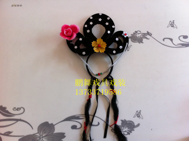 Traditional opera Theatre Supplies Beijing opera Female headdress Opera Huangmei Opera Headdress fairy Headdress Miss Headdressin the Sports/Yoga/Fitness/Fans supplies , Shuttlecock/Diabolo/Folk movement , More folk sporting goods category - from Buy2taobao.com to provide professional Taobao agent buy service
