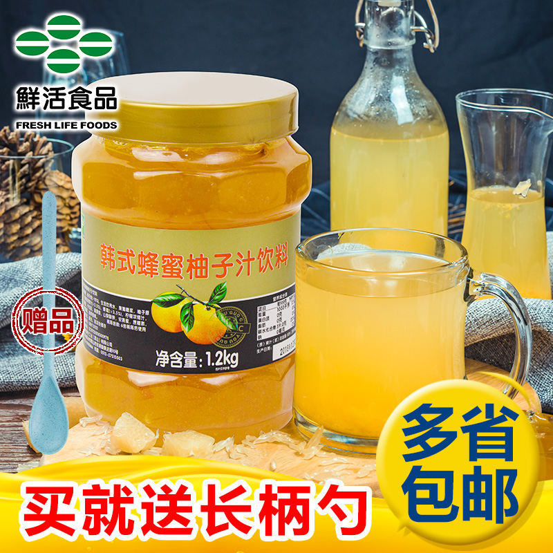 鲜活 韩式柚子茶 冲饮果酱 优果C花果茶韩式蜂蜜柚子茶酱1.2kg在类目 咖啡/麦片/冲饮, 藕粉/麦片/冲饮品, 蜂蜜果味茶中 - 来自Buy2taobao.com提供专业的淘宝代购服务