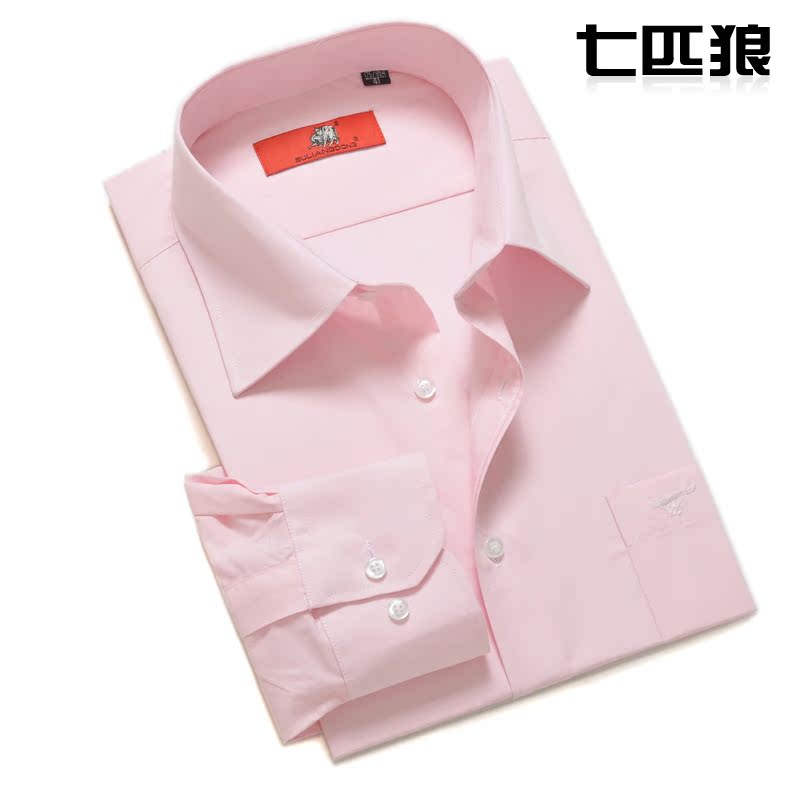 七匹狼正品男士粉红色新郎结婚礼服 伴郎衬衫 男长袖衬衣免烫抗皱 七匹狼正品男士粉红色新郎结婚礼服 伴郎衬衫 男长袖衬衣免烫抗皱