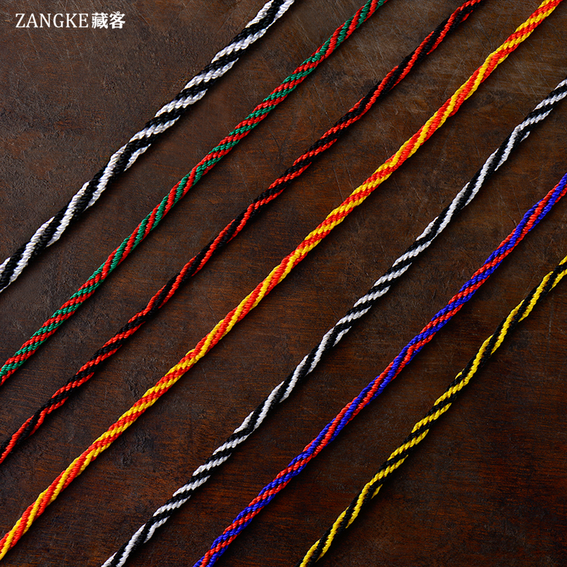 D=Tibetan off=Tibetan hand-knitted rope Immortal Peter Jackson's King Kong manual weave men and women Necklace Bracelet Braided ropein the Accessories/Fashion Jewelry, Necklace category - from Buy2taobao.com to provide professional Taobao agent buy service
