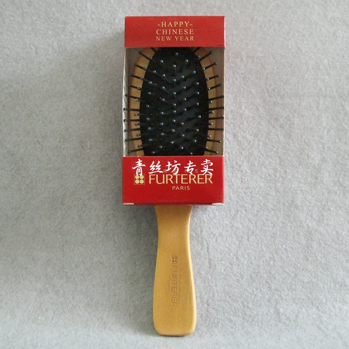 正品行貨 馥綠德雅頭皮氣墊按摩梳(新年限定版)品牌限量周邊 包郵在類目 家庭/個人清潔工具, 個人洗護清潔用具, 梳子/便攜用鏡, 梳子/化妝梳/按摩梳中 - 來自Buy2taobao.com提供專業的淘寶代購服務