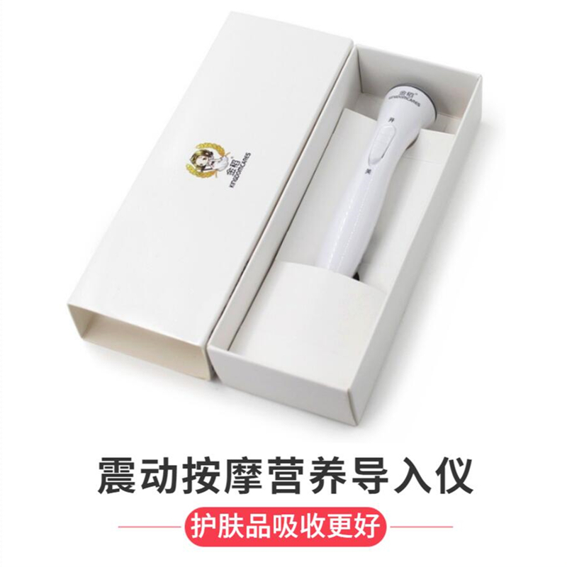 Golden Rice Skin care products Essence Nutrition Into instrument Firming Anti wrinkle skin whitening Face Ion shock Massage Pen householdin the Personal Care/Health/Massage equipment , Clean Beauty Tools , Pore cleaner/Cleansing instrument category - from Buy2taobao.com to provide professional Taobao agent buy service
