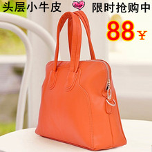 Summer 2013 new European and American new leather shoulder bag diagonal female bag motorcycle bag hand