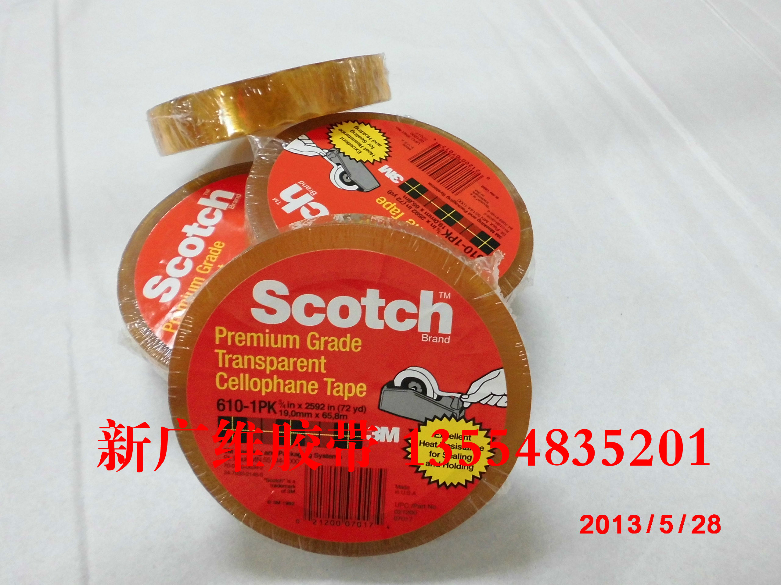 3M610、检测胶带、百格胶、测试胶、拉力胶12.7MM*66M|ruв категории основы строительных материалов, бытовой техники, Другие оборудование, лента - от Buy2taobao.com для оказания профессиональной услуги покупки агента Taobao