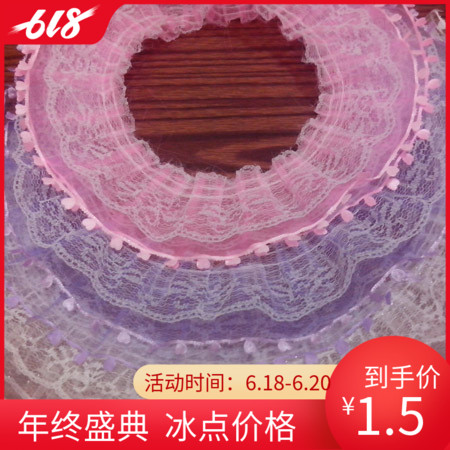 粘土制作卡通公主 材料小花立體褶皺蕾絲花邊裙子50cm在類目 居家布藝, 縫紉DIY材料、工具及成品, 縫紉DIY配件/輔料/配飾, 絲帶/綢帶/布帶中 - 來自Buy2taobao.com提供專業的淘寶代購服務