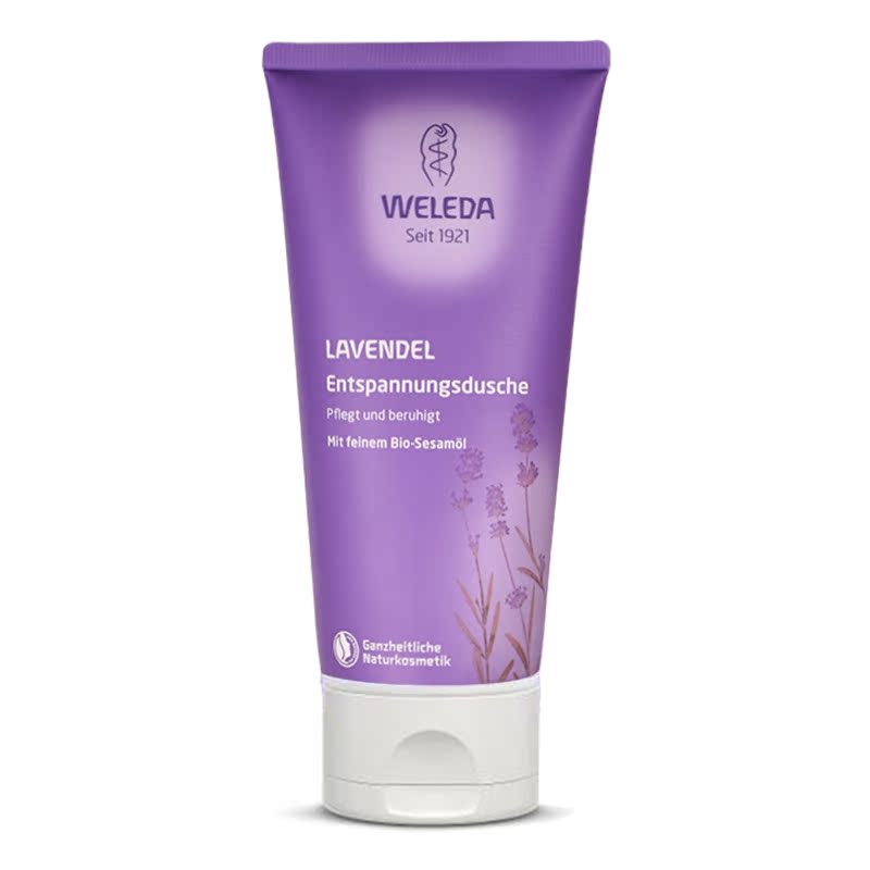 WELEDA Weleda Organic Lavender Relieve Body Wash 200ml Relieve Calm the nerves Shower Gelin the Care cleaners/Sanitary napkins/Paper/Aromatherapy , Shampoo bath/Personal cleanliness , Body Wash , Body Wash category - from Buy2taobao.com to provide professional Taobao agent buy service