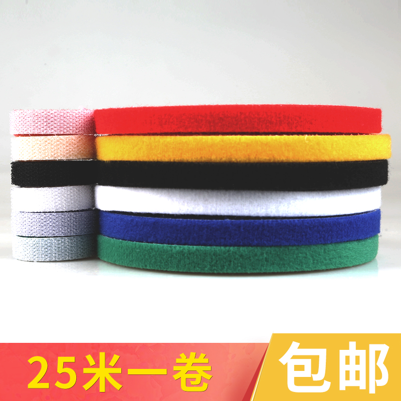 Back to back Velcro Ligature Cable management with cabinet Bundled line pigtail Ligature Self-adhesive tape 1CM-5CMin the Home Fabric , Sew DIY Material,Tools and finished products , Sew DIY Fitting/Accessories/Accessories , Velcro/Velcro category - from Buy2taobao.com to provide professional Taobao agent buy service