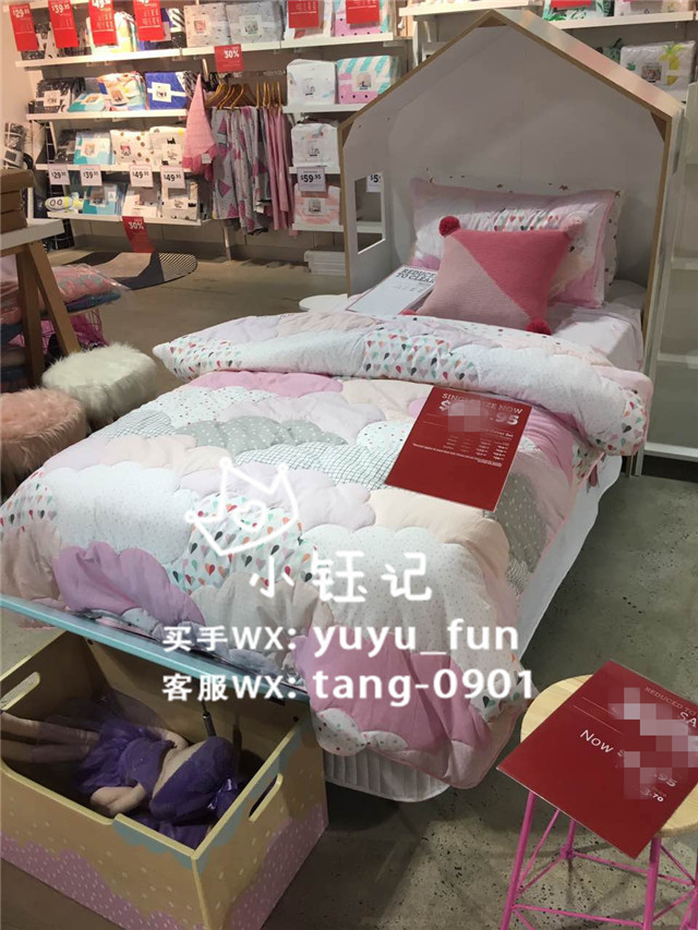 小钰记 澳洲 adairs 儿童床品 被套+枕套 粉色云朵 夹棉 包邮现货在类目 床上用品, 被套中 - 来自Buy2taobao.com提供专业的淘宝代购服务
