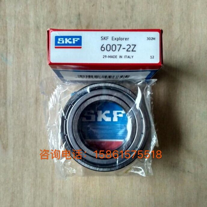 进口SKF轴承6300 6301 6302 6303 6304 6305 -2Z -2RSH -2RS1 /C3|msdalam kategori perkakasan/alat, jentera perkakasan, rolling, Galas bebola dalam alur - dari Buy2taobao.com untuk memberikan perkhidmatan ejen Taobao profesional membeli
