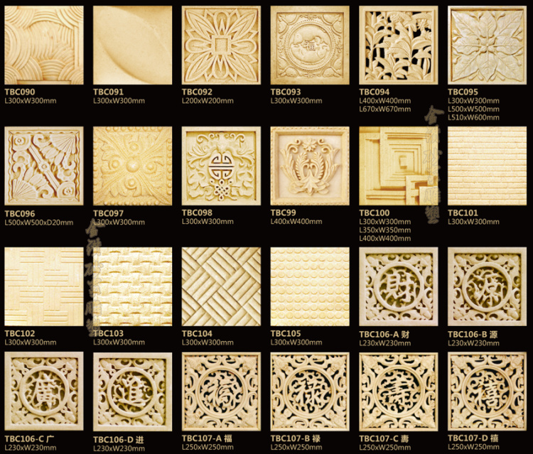 Sandstone TV backdrop a living room TV backdrop Culture Stone Wall stickers Wire board Culture Stone background Wall tilein the Basic building materials , Sandstone , Sandstone walls category - from Buy2taobao.com to provide professional Taobao agent buy service