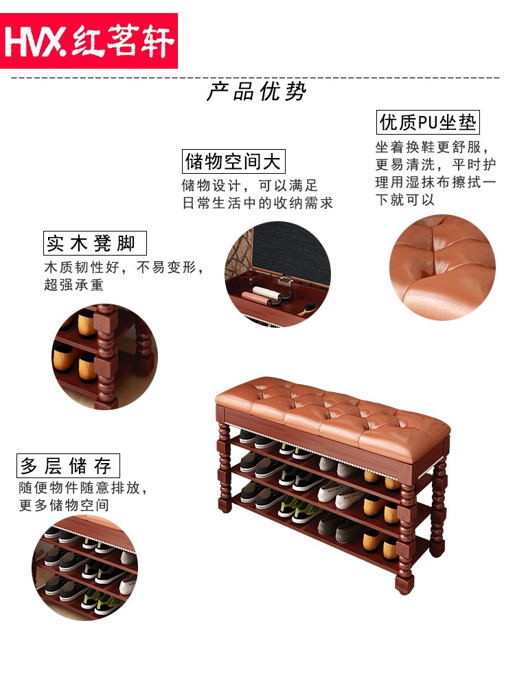 new pattern Mingxuan solid wood shoe rack simple and easy household multi-storey Shoe changing stool Shoe cabinet dustproof Doorway European style Storagein the Residential furniture , Shelf , Shoe category - from Buy2taobao.com to provide professional Taobao agent buy service