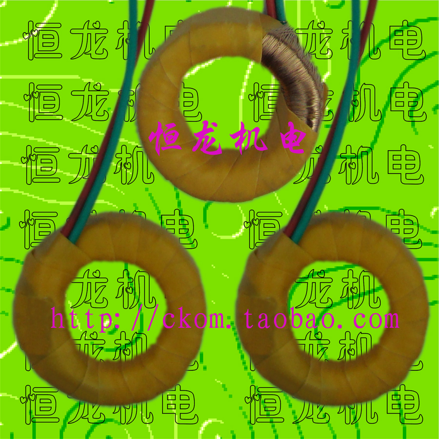 JD-5综合保护器磁环 磁环电感线圈 环形电感线圈 电流互感器|ruв категории оборудование/инструменты, электрическое управление, взаимоиндуктор, трансформатор тока - от Buy2taobao.com для оказания профессиональной услуги покупки агента Taobao