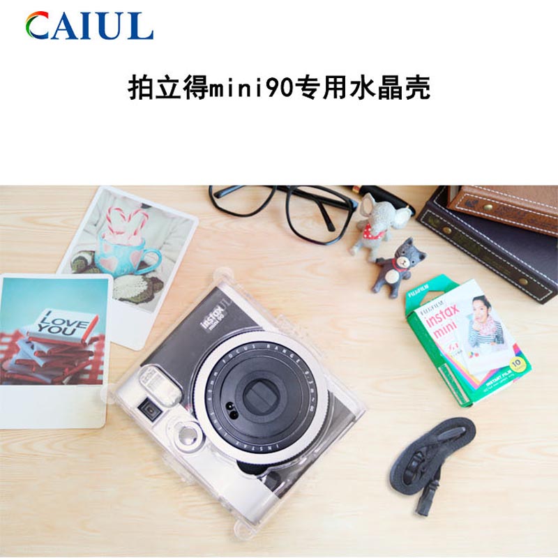 韩国人气新品 拍立得mini90专用水晶壳|msdalam kategori Aksesori Digital 3C, Kamera Digital, beg kamera digital - dari Buy2taobao.com untuk memberikan perkhidmatan ejen Taobao profesional membeli