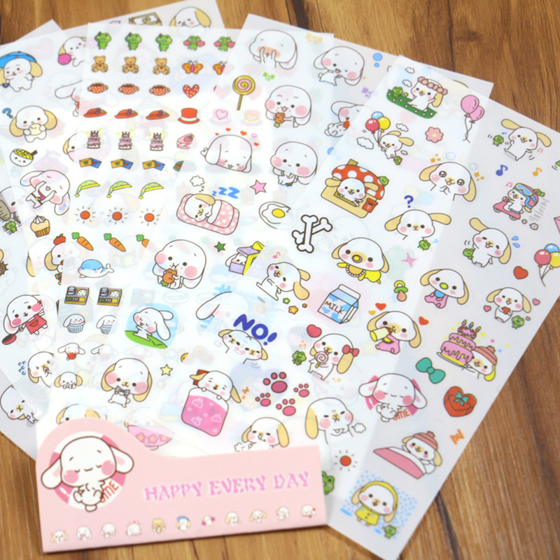 originality lovely HAPPY Dog sticker Hand Album make diy decorate parts Happy Stickersin the Festive supplies/Gift , Gift ideas , Albums/Album category - from Buy2taobao.com to provide professional Taobao agent buy service