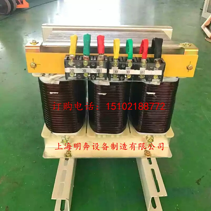 工地施工专用SBK-40KVA三相干式变压器20KW220v380v转415v690v在类目 3C数码配件, 电子元器件市场, 电子元件, 变压器中 - 来自Buy2taobao.com提供专业的淘宝代购服务