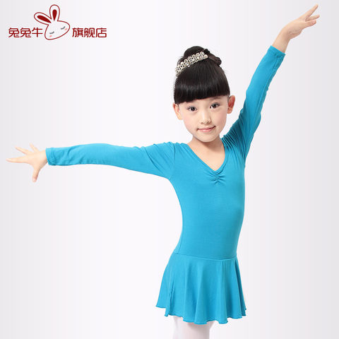 正品儿童舞蹈服 儿童舞蹈服装练功服女童舞蹈