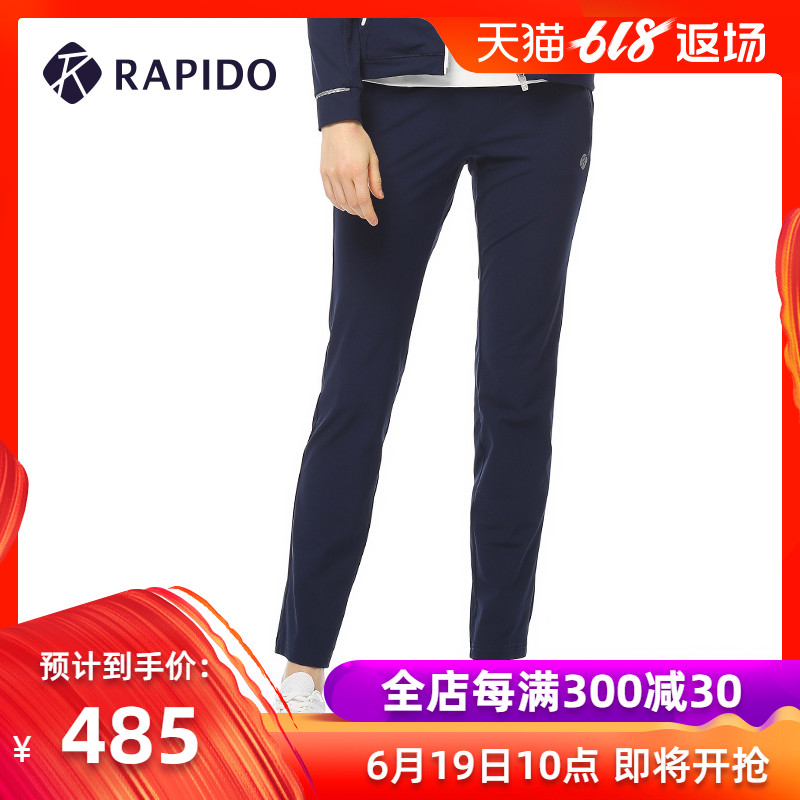 RAPIDO韩国三星 春季热卖 女士弹力凉爽运动休闲 长裤 CP8178G03|msdalam kategori sukan/pakaian kasual, sweatpants, seluar sukan - dari Buy2taobao.com untuk memberikan perkhidmatan ejen Taobao profesional membeli