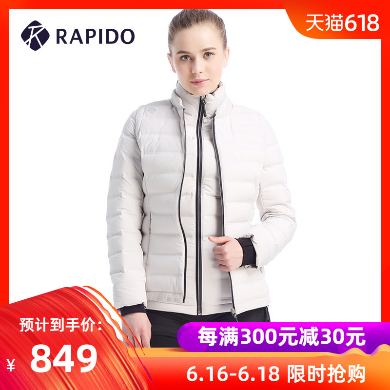 RAPIDO South Korea's Samsung winter lady Two piece set keep warm motion leisure time Down Jackets CP7938X07in the Sportswear/Casual Clothing , Sports jackets category - from Buy2taobao.com to provide professional Taobao agent buy service