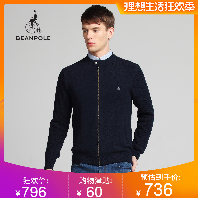 BEANPOLE Hamanami man wool Collar Sweater Cardigan BC775AZ24in the Men's clothing, Knitwear/Sweaters category - from Buy2taobao.com to provide professional Taobao agent buy service