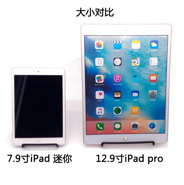 9.7/10.5寸/11寸/12.9寸蘋果iPad air2/5/6/pro平板電腦金屬支架在類目 3C數碼配件, 平板電腦配件, 平板電腦支架中 - 來自Buy2taobao.com提供專業的淘寶代購服務