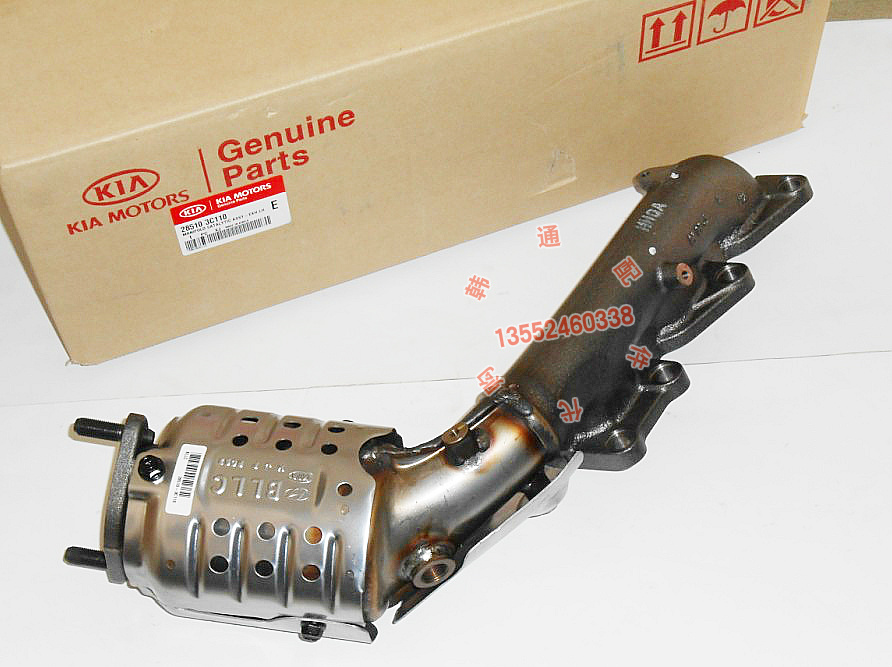 Sorento 3.8 TWC Sorento Exhaustin the Car/Articles/Fitting/Refit , Auto Parts and Accessories , Intake and exhaust system , TWC category - from Buy2taobao.com to provide professional Taobao agent buy service