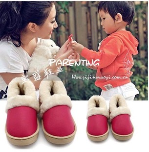  两双包邮比趣何也亲子鞋限量儿童款防水皮底质包跟棉鞋保暖棉拖鞋