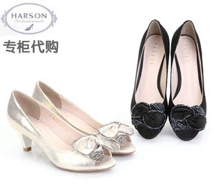  专柜代购春季新款哈森女鞋凉鞋浅口羊皮鱼嘴中跟单鞋HS37701