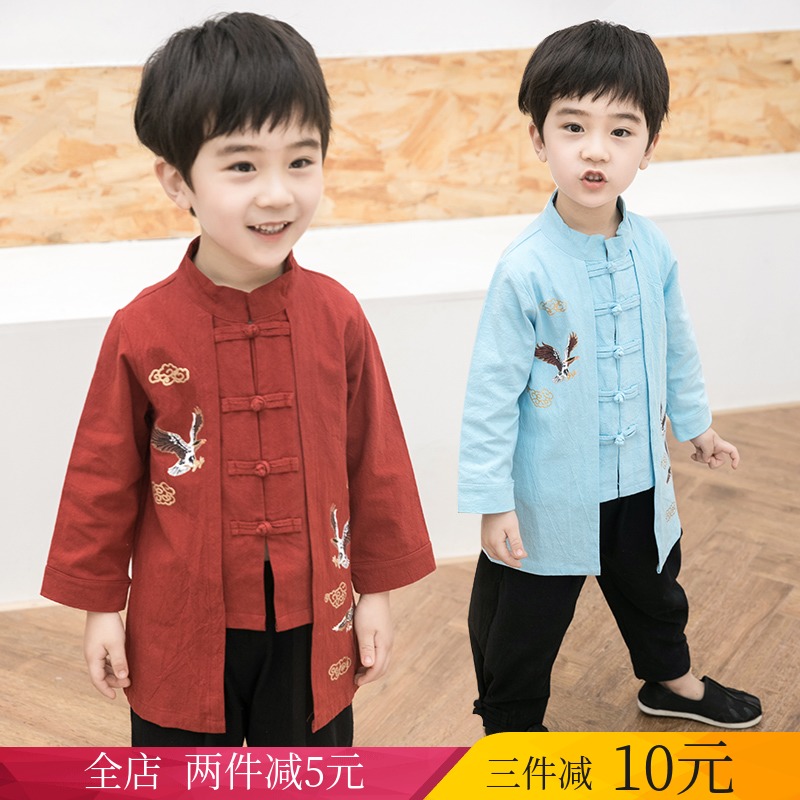 儿童汉服男童中国风唐装宝宝复古古装小孩民族服装秋改良中式童装|ruв категории Детская одежда, детей ципао/костюм/национальная одежда, костюм - от Buy2taobao.com для оказания профессиональной услуги покупки агента Taobao