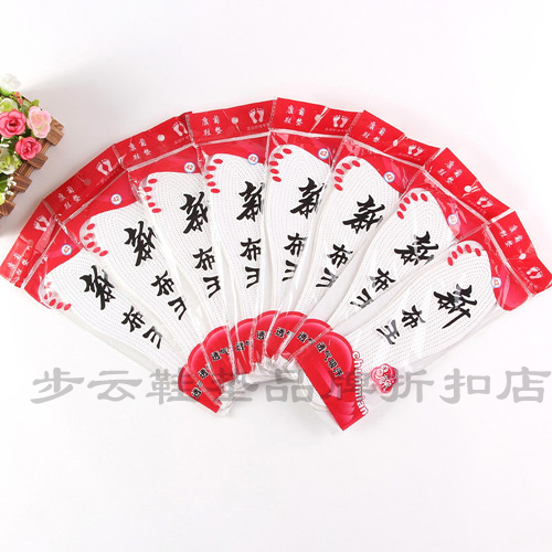 新布王8层厚纯棉布鞋垫白色多层吸汗防臭透气鞋垫千层布男女通用|msdalam kategori Aksesori/Belt kulit/Hat/Muffler, Kasut dan beg/Aksesori tali pinggang, Kasut aksesori, maka tapak dalam - dari Buy2taobao.com untuk memberikan perkhidmatan ejen Taobao profesional membeli