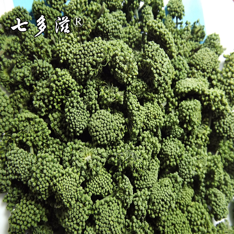 college student Entrepreneurship Place of Origin Direct selling quality goods Yunnan Wenshan three seven Hanada Seven flowers Yunnan Wenshan Four years Notoginseng flowerin the Traditional nourishing food , Thirty-seven category - from Buy2taobao.com to provide professional Taobao agent buy service