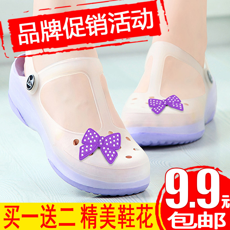 新款 变色洞洞鞋女玛丽珍凉鞋沙滩鞋平跟花园果冻鞋