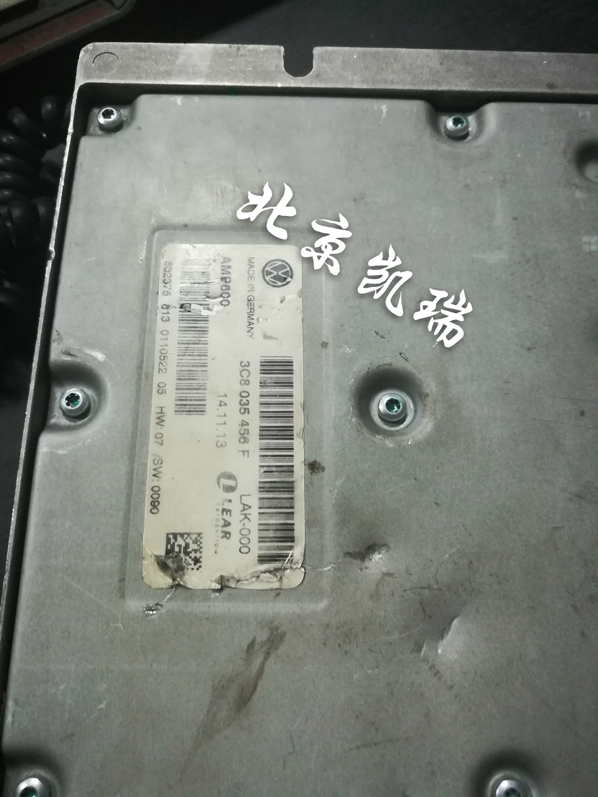 CC迈腾新迈腾B7L丹拿功放丹拿音响10路功率放大器车载功放在类目 汽车/用品/配件/改装, 汽车影音/车用电子/电器, 汽车影音, 汽车功放中 - 来自Buy2taobao.com提供专业的淘宝代购服务