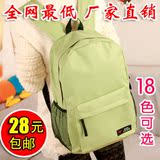 <em>纯h文</em>书包网_<em>父女纯h文</em> 书包网_书包网<em>h文</em>下载