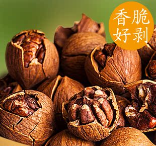  【七鲜子】奶油山核桃手剥健脑坚果坚果特产零食炒货