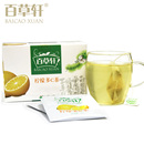 百草轩柠檬多C茶 水果茶花草茶 冻干蜂蜜柠檬片袋泡茶 百草轩柠檬多C茶 水果茶花草茶 冻干蜂蜜柠檬片袋泡茶