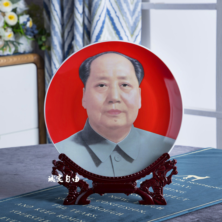 Jingdezhen Ceramic Red base Chairman Mao Kanpan Office Display cabinet decorate Decoration Town house Lucky Collectionin the Home accessories , Decoration category - from Buy2taobao.com to provide professional Taobao agent buy service